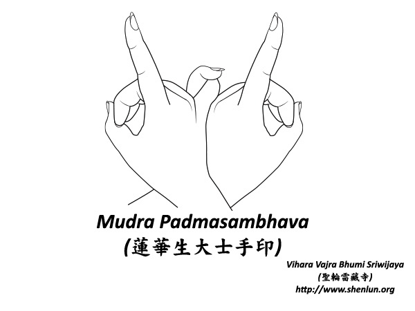 Mudra Padmasambhava