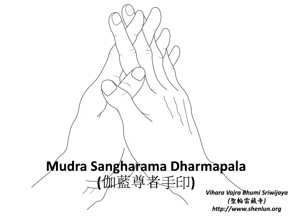 Video Mudra Sangharama Dharmapala