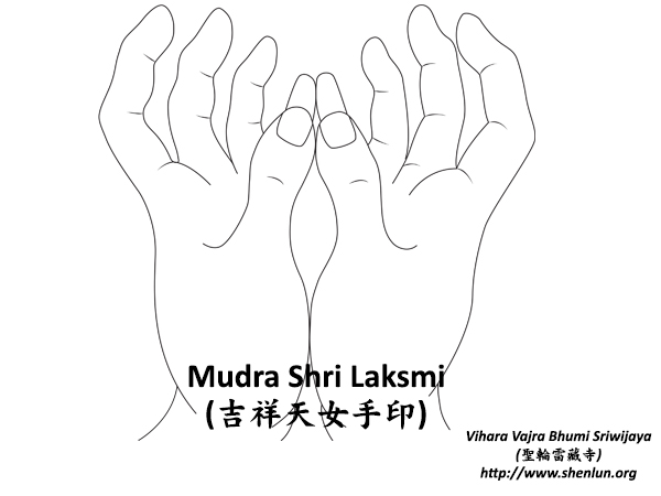 Mudra Shri Laksmi