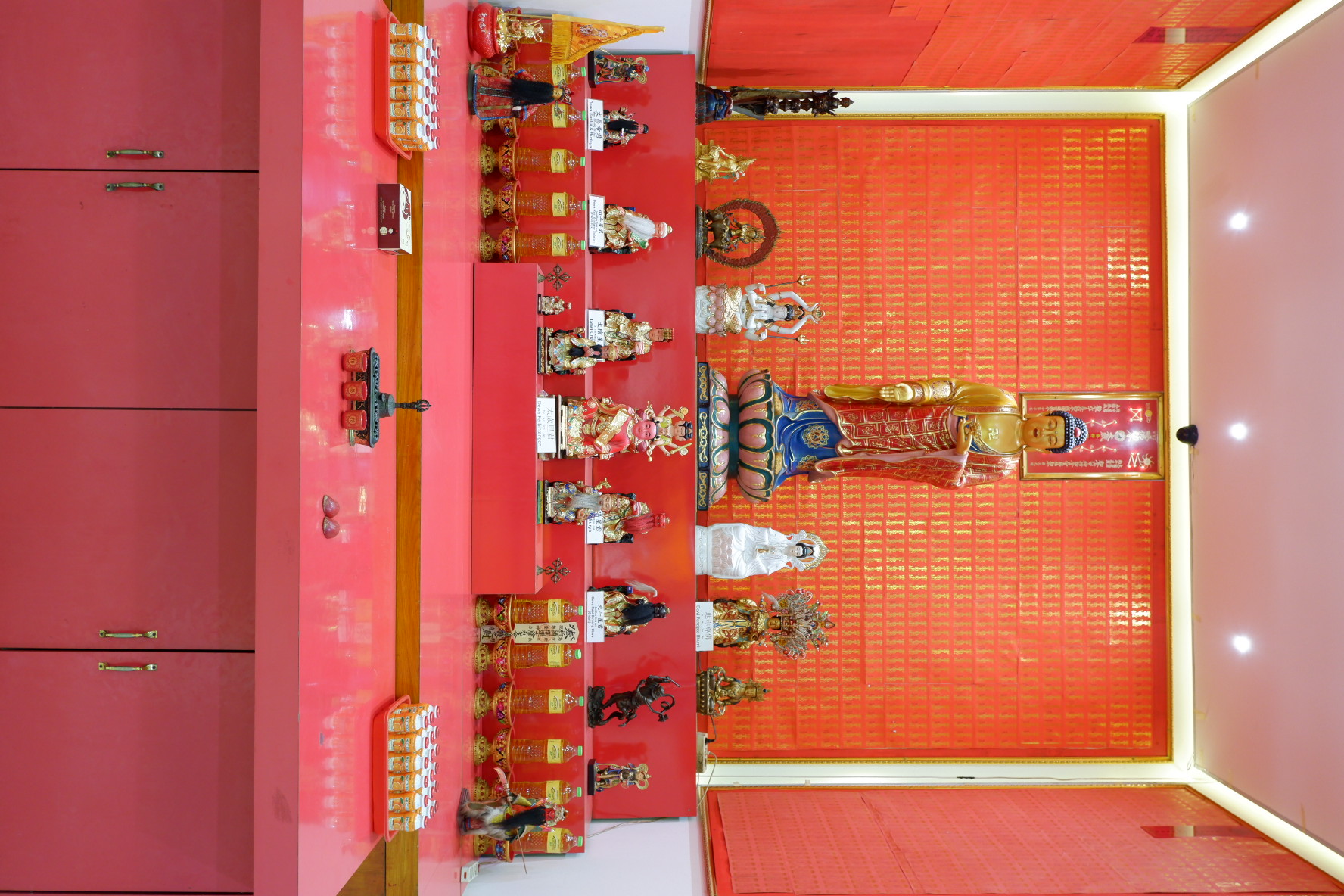 Altar Tai Sui
